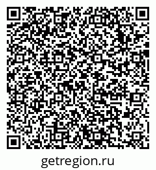 79633986140