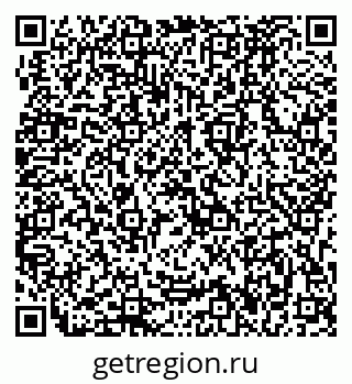 79633986173