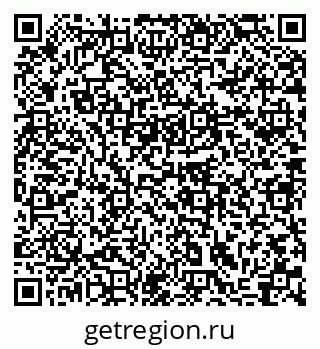 79633986174