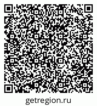 79633986192