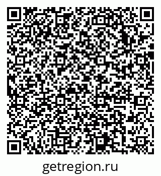 79633986242