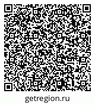 79633986243