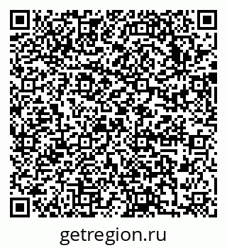 79633986249