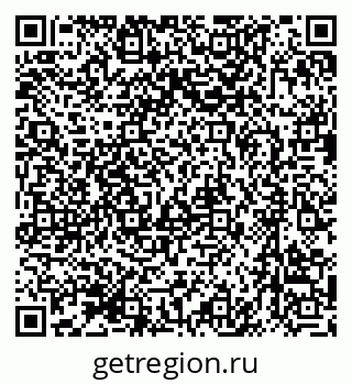 79633986255