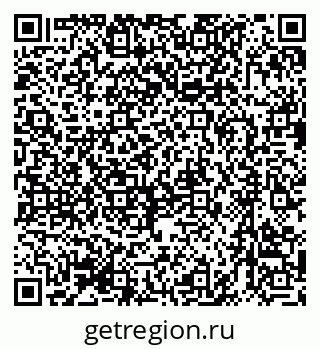 79633986257