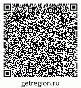 79633986280