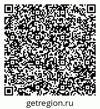 79633986381