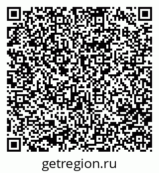 79633986385