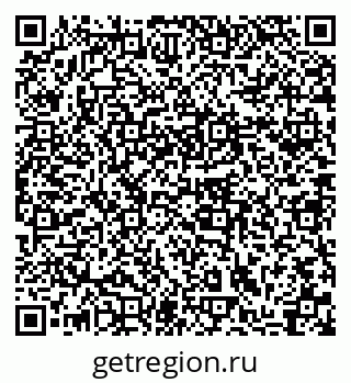 79633986423