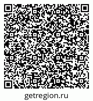 79633986484