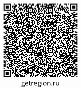 79633986485