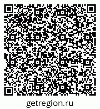 79633986487