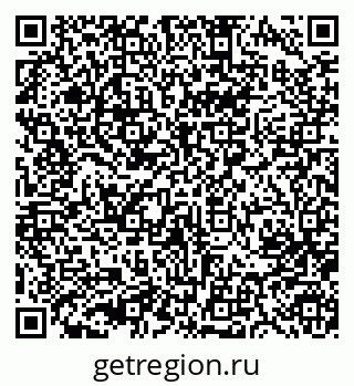 79633986492