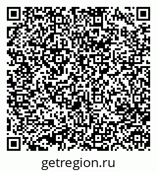 79633986494