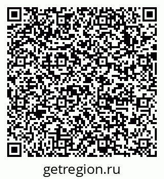 79633986508