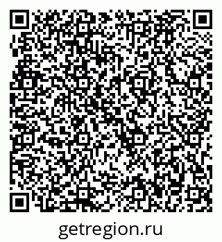 79633986523