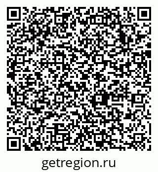 79633986538