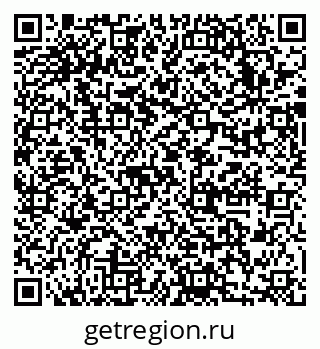 79633986868