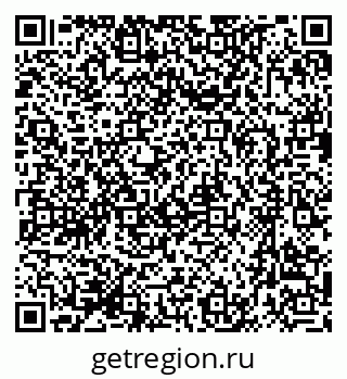79633986900