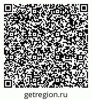 79633986928