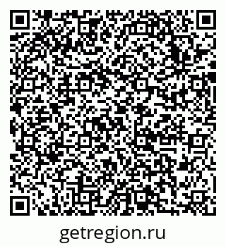 79633987000