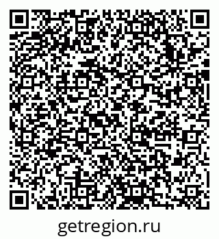 79633987008