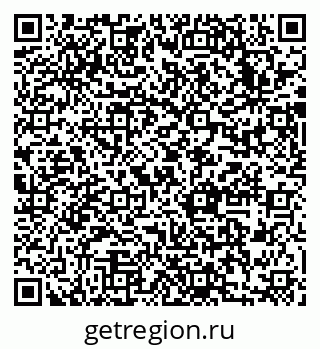 79633987018