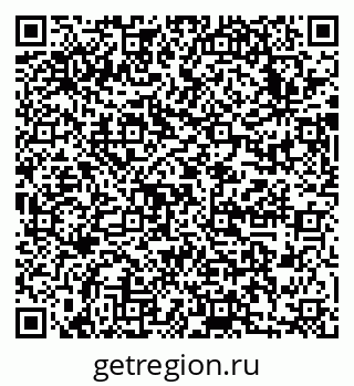 79633987048