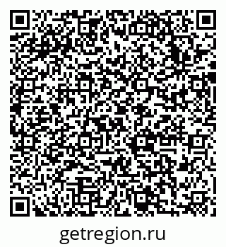 79633987050