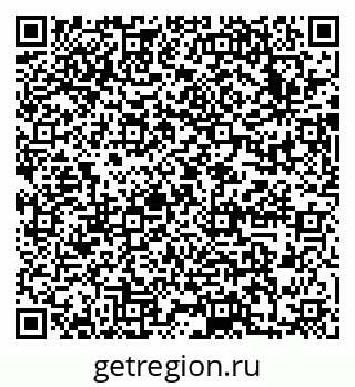 79633987069