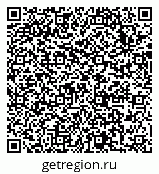 79633987072