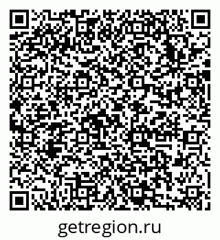 79633987184