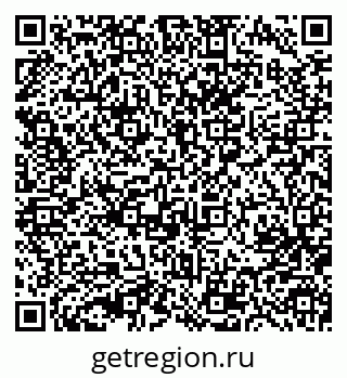 79633987188
