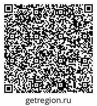 79633987193