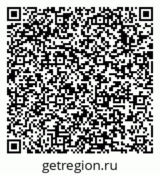 79633987194