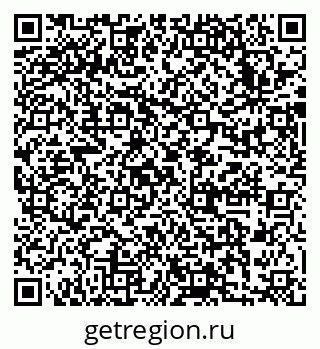 79633987260