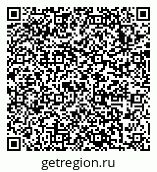 79633987261