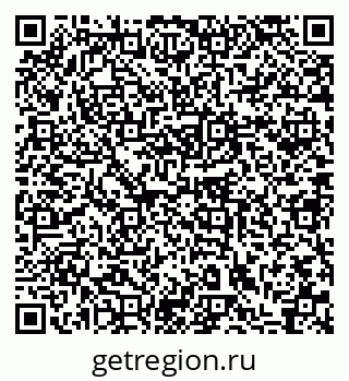 79633987262