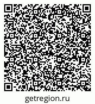 79633987265