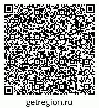 79633987383
