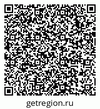 79633987384