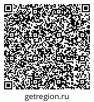 79633987385