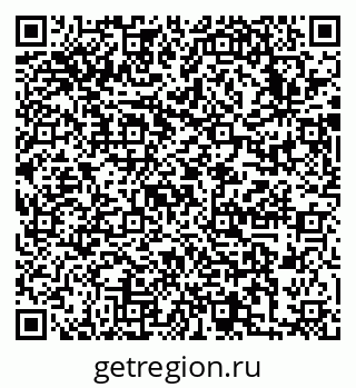 79633987386