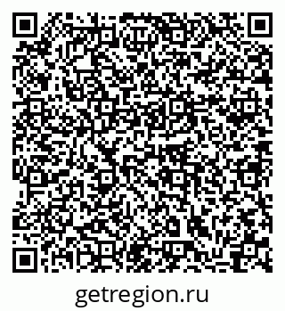 79633987387