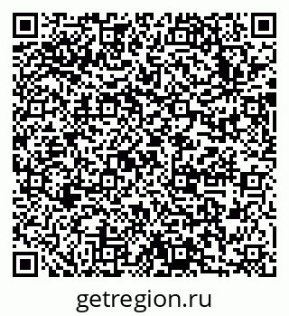 79633987450