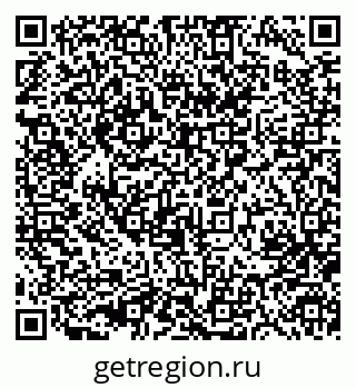 79633987454