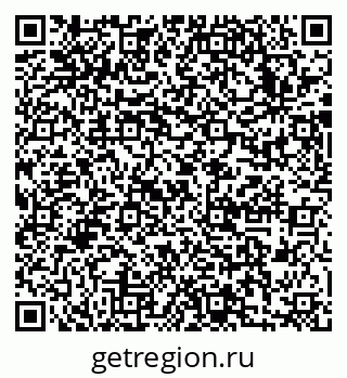 79633987500