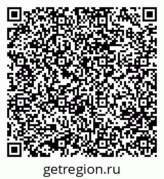 79633987873