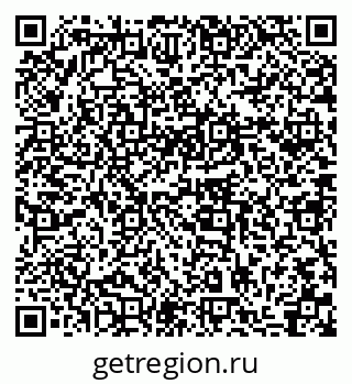 79633988000