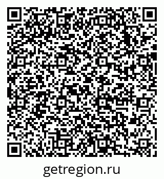 79633988048